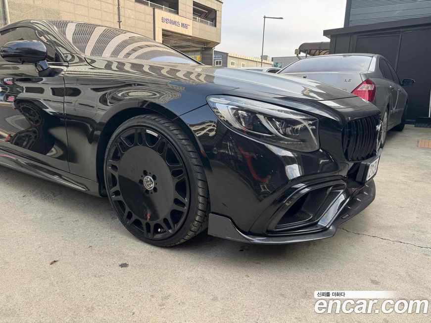 Mercedes-Benz S-Class 2015