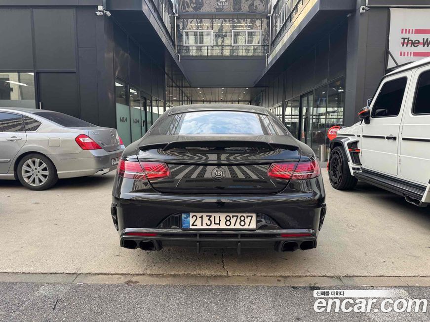 Mercedes-Benz S-Class 2015