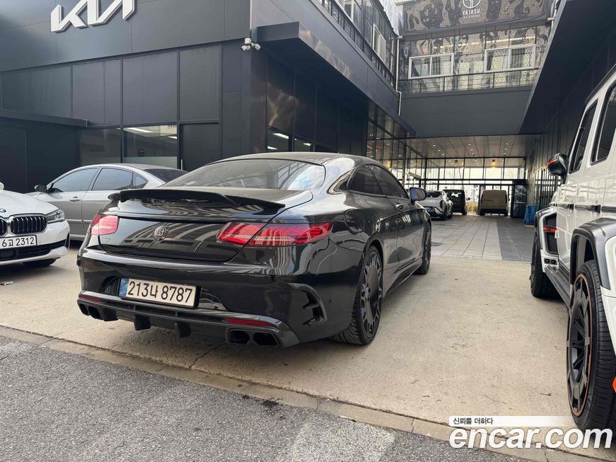 Mercedes-Benz S-Class 2015