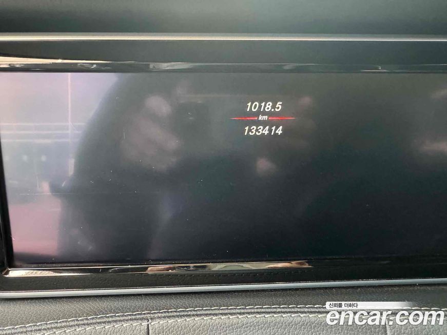 Mercedes-Benz S-Class 2015