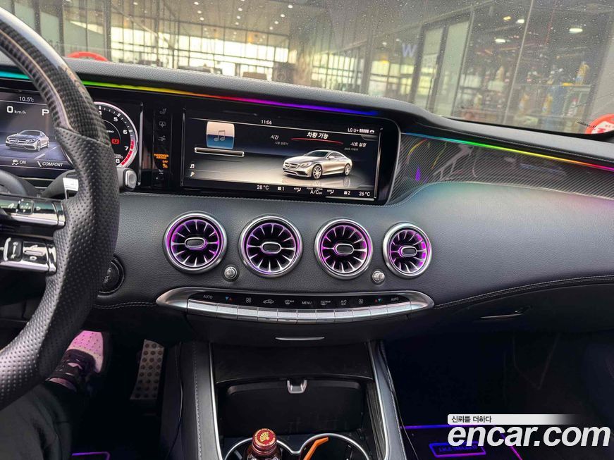 Mercedes-Benz S-Class 2015