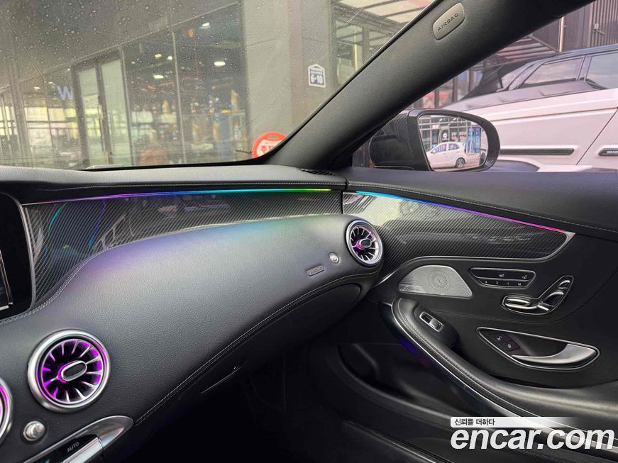 Mercedes-Benz S-Class 2015