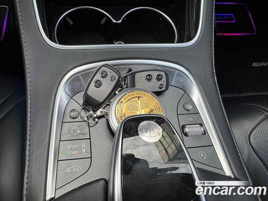 Mercedes-Benz S-Class 2015