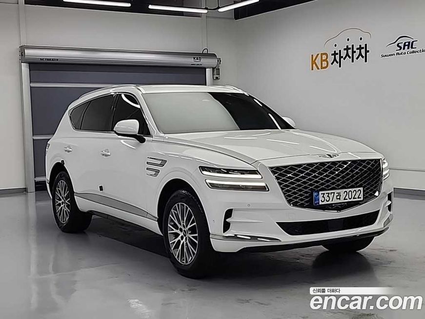Genesis GV80 2020