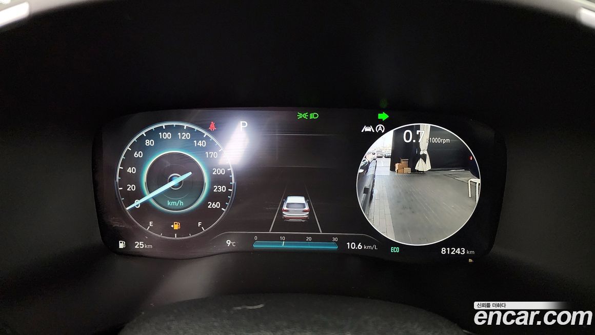 Hyundai Santafe 2021