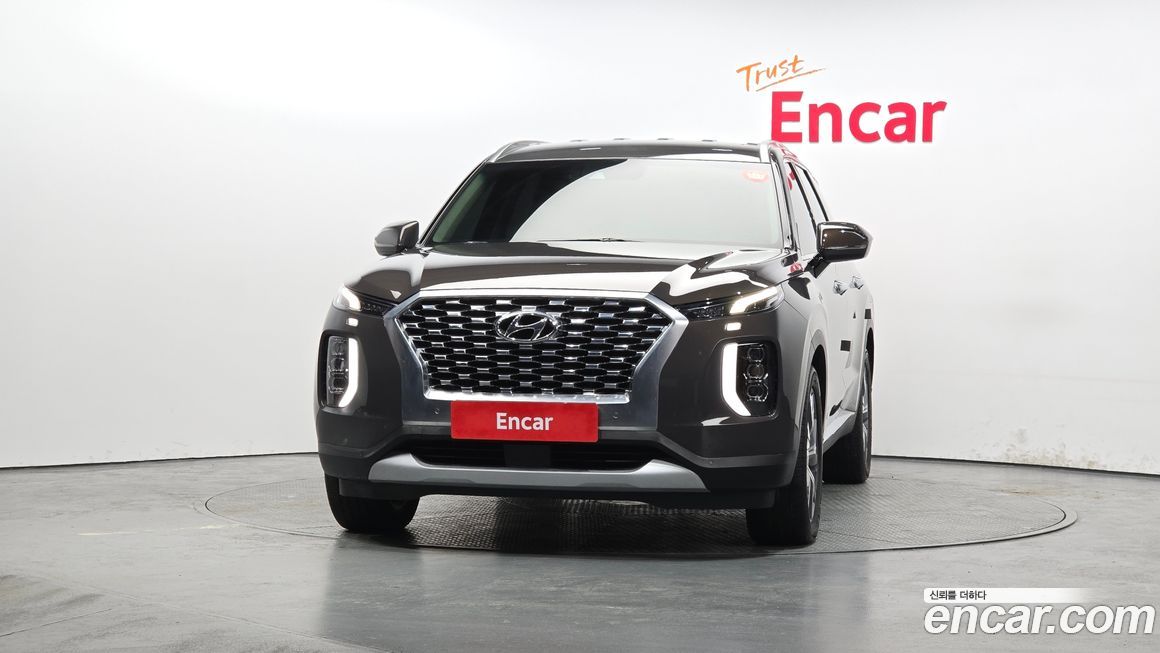 Hyundai Palisade 2020