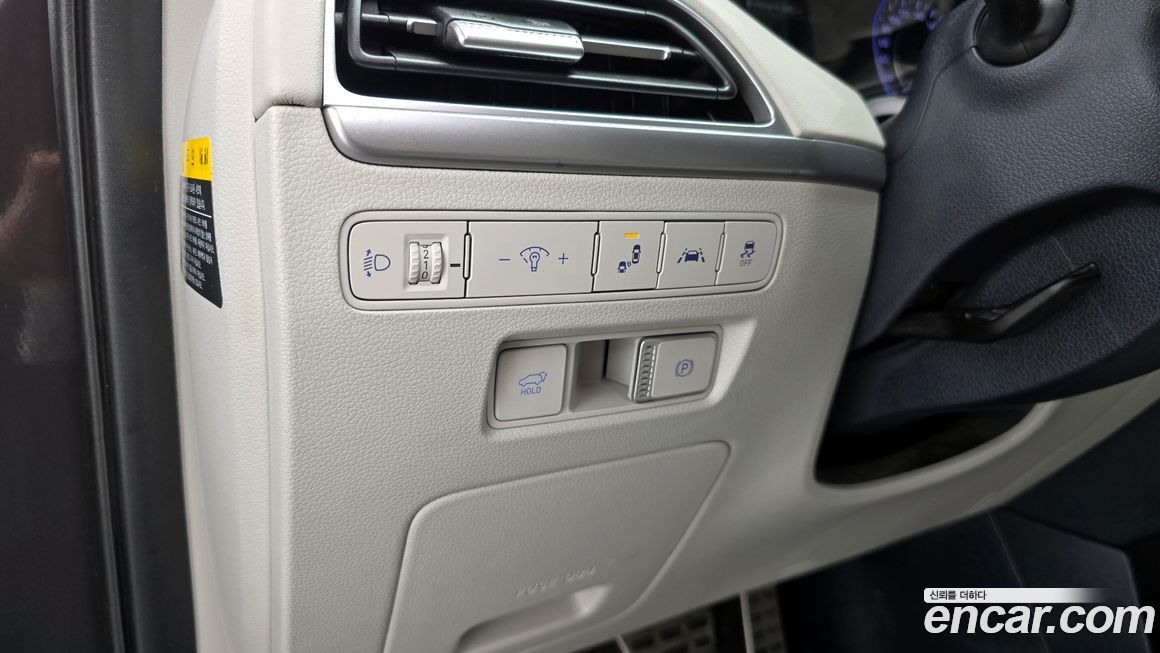 Hyundai Palisade 2020