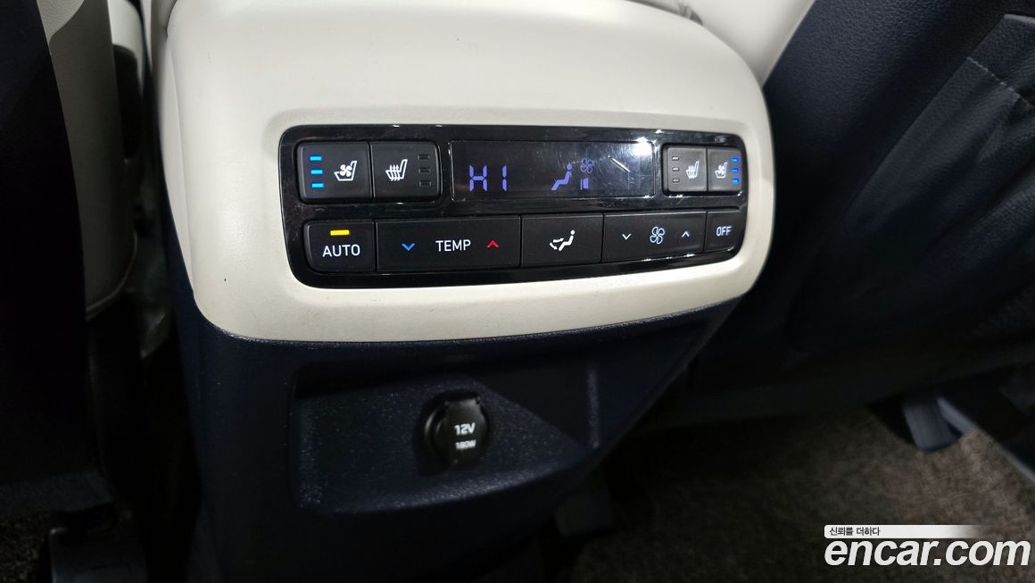 Hyundai Palisade 2020