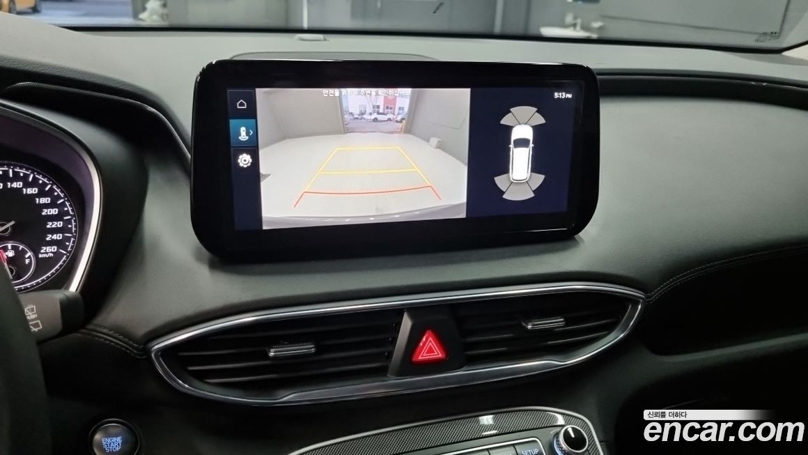 Hyundai Santafe 2023