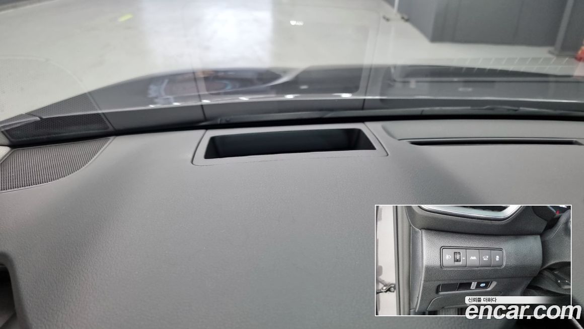 Hyundai Santafe 2023