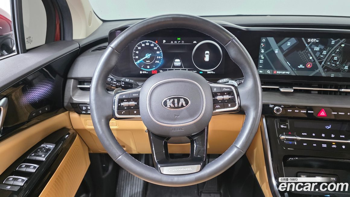 Kia Canival 2021