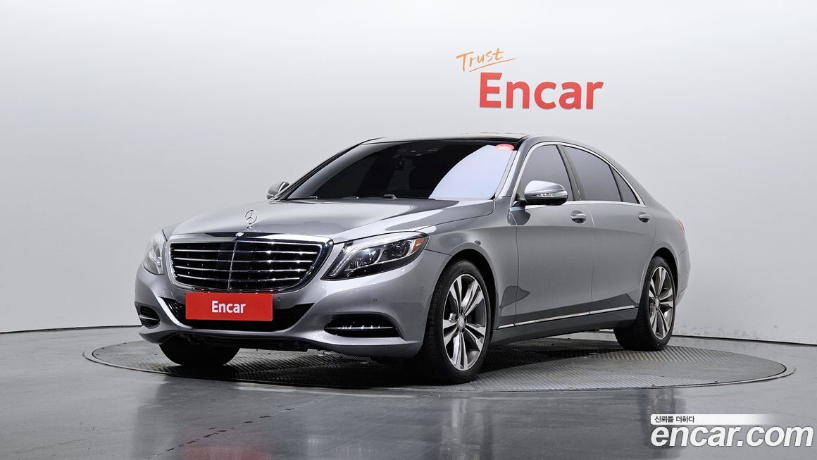 Mercedes-Benz S-Class 2015