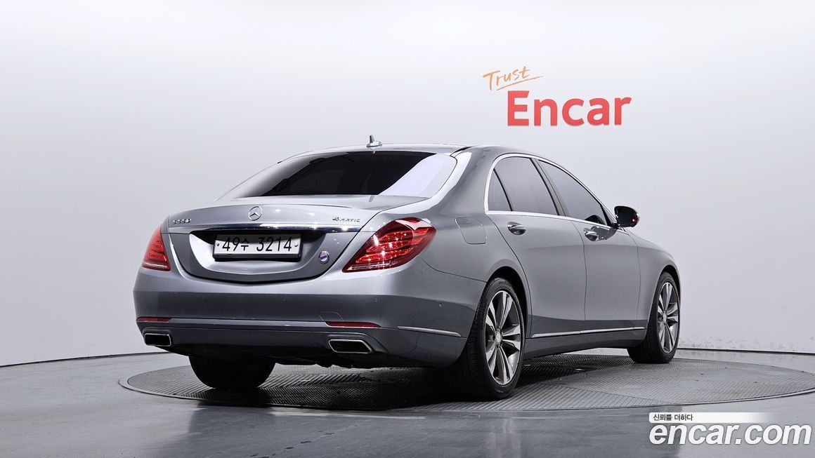 Mercedes-Benz S-Class 2015