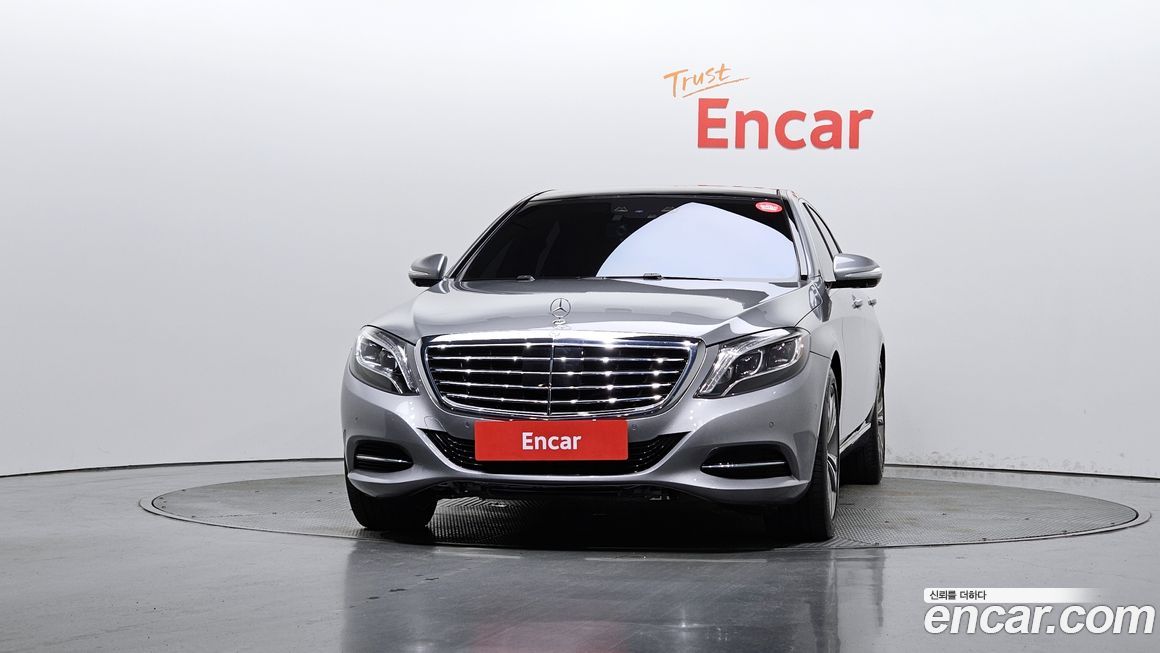 Mercedes-Benz S-Class 2015