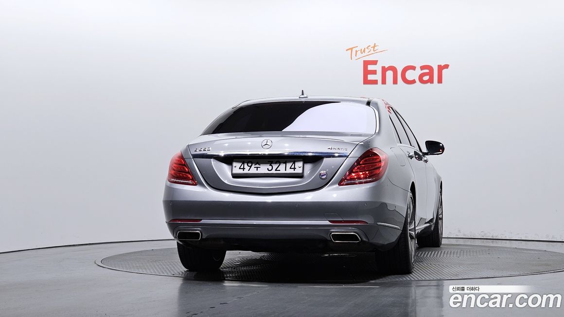Mercedes-Benz S-Class 2015