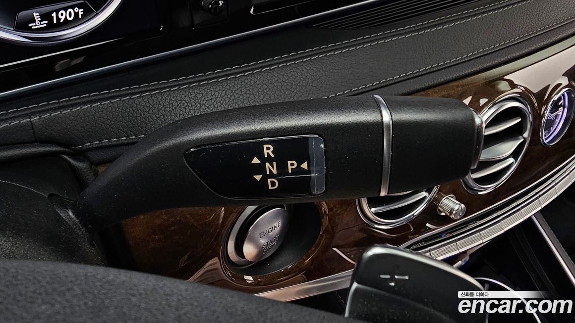 Mercedes-Benz S-Class 2015