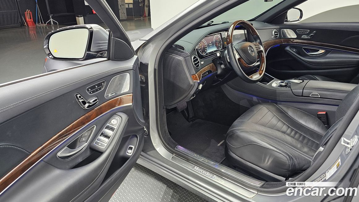 Mercedes-Benz S-Class 2015