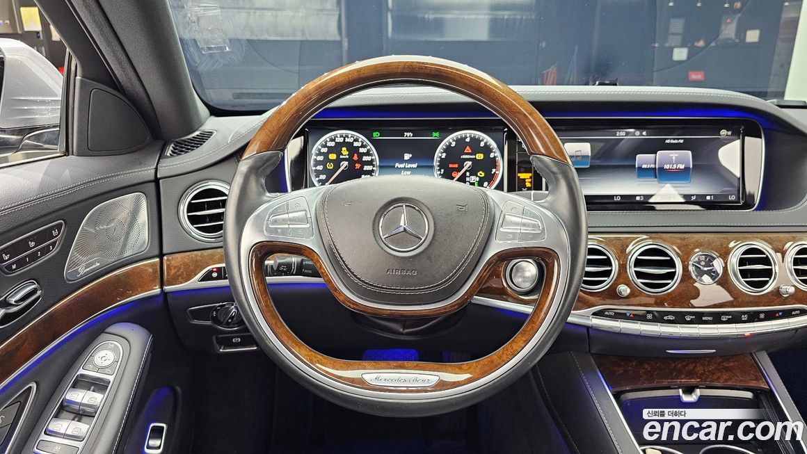 Mercedes-Benz S-Class 2015