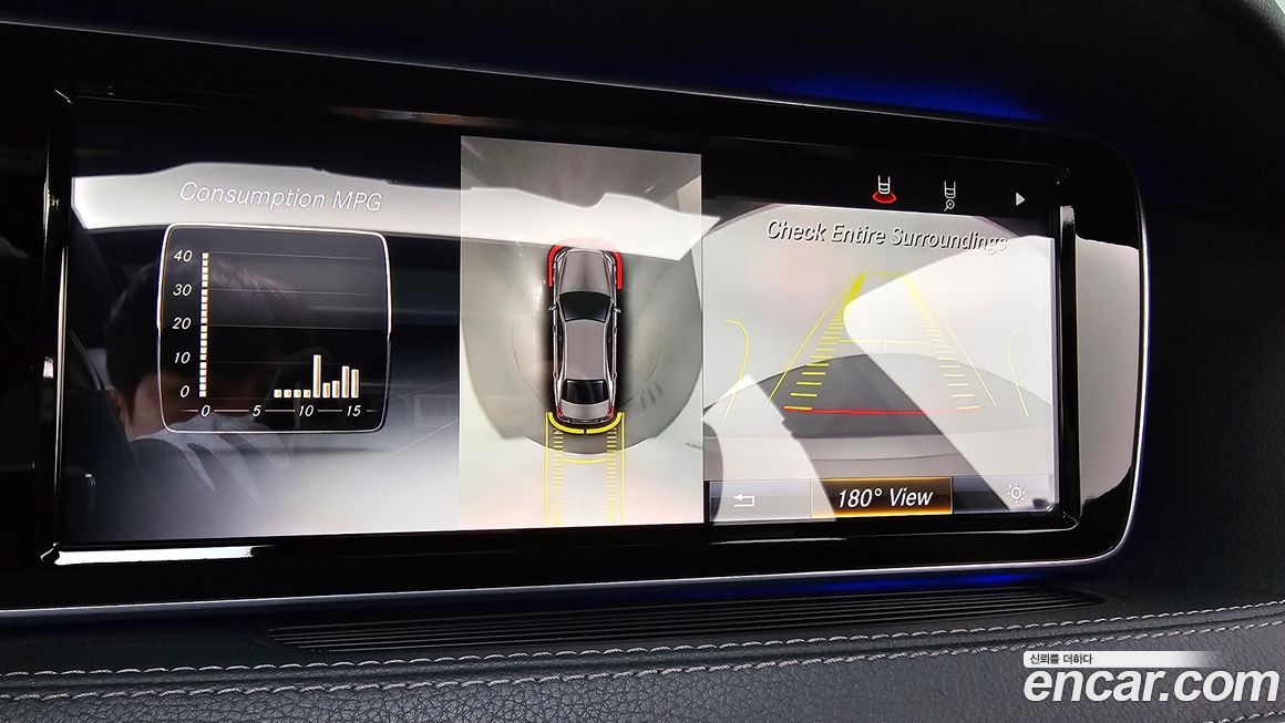 Mercedes-Benz S-Class 2015