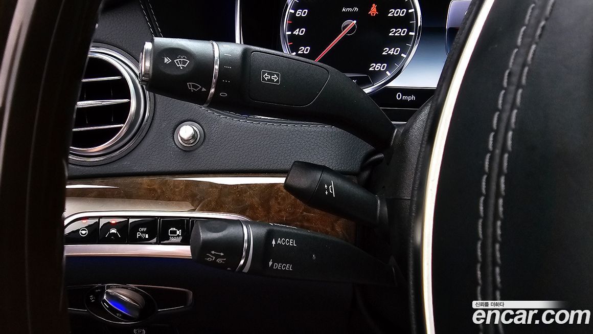 Mercedes-Benz S-Class 2015