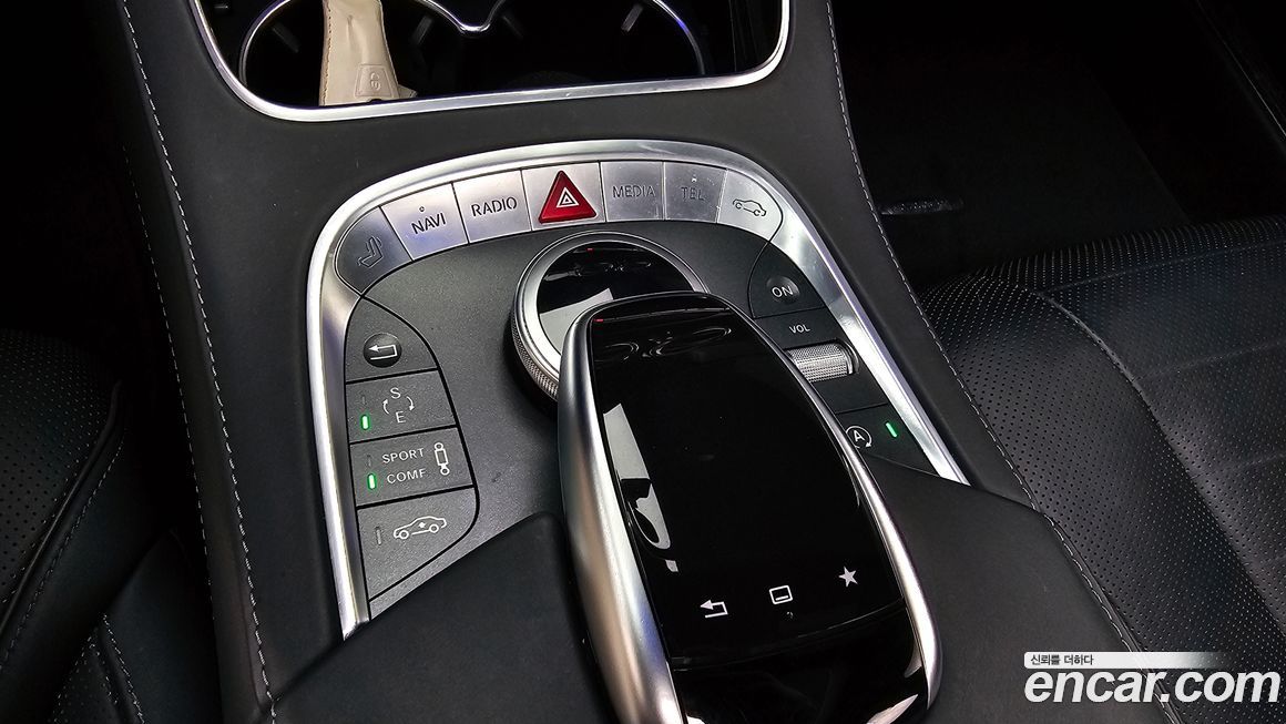 Mercedes-Benz S-Class 2015