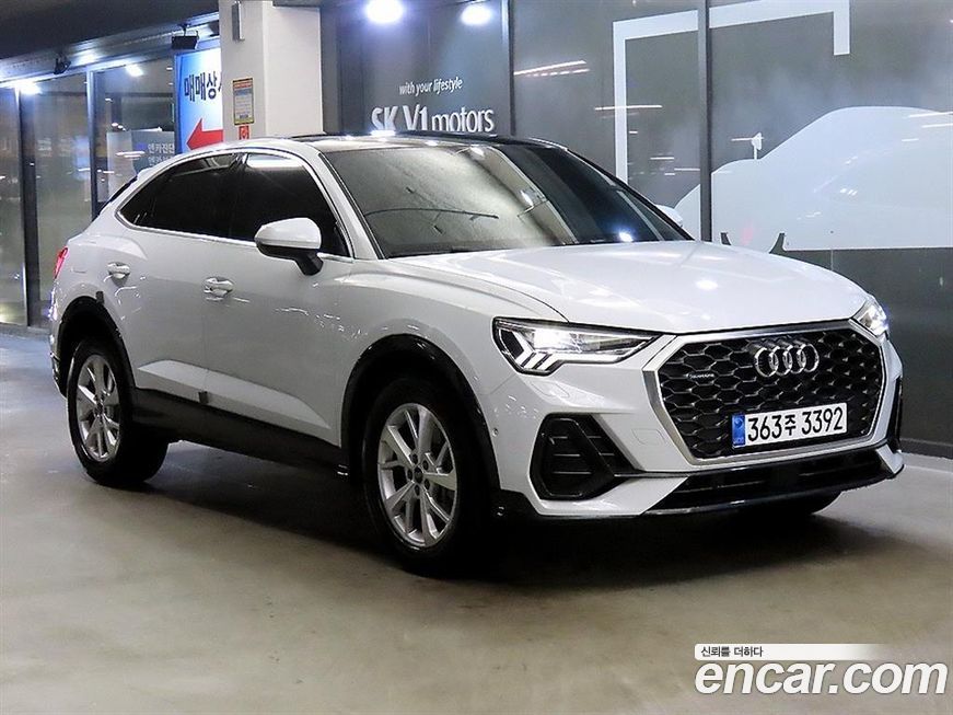 Audi Q3 2024