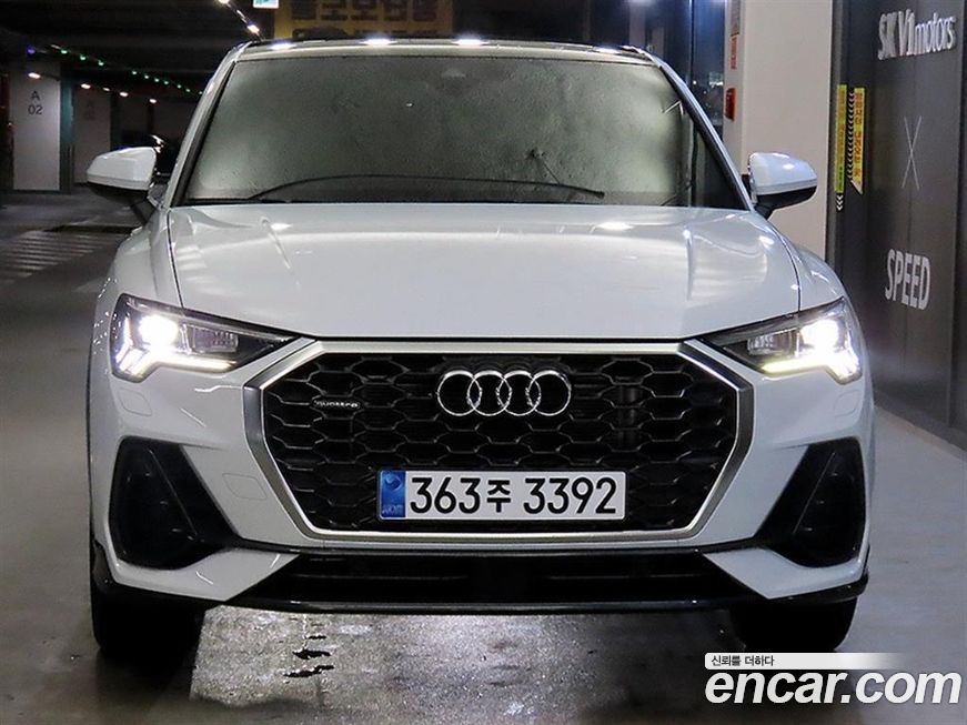 Audi Q3 2024