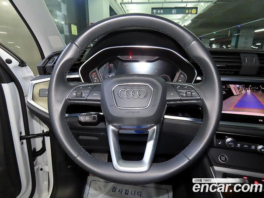 Audi Q3 2024
