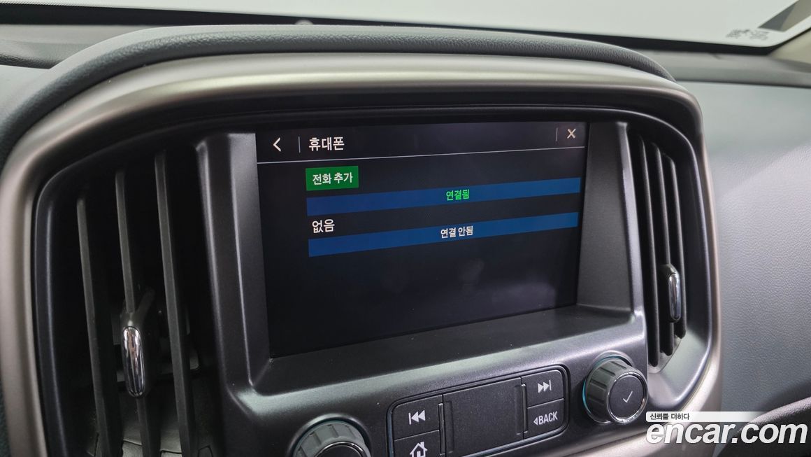 ChevroletGMDaewoo Colorado 2022