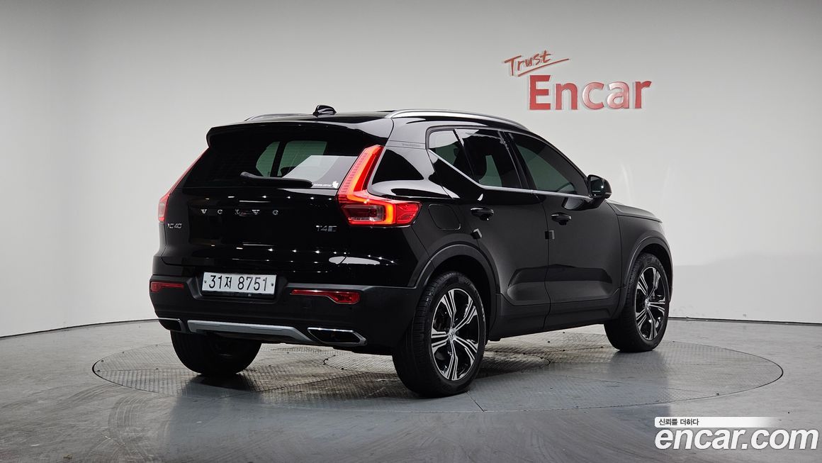 Volvo XC40 2020