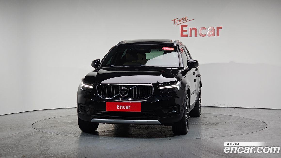Volvo XC40 2020