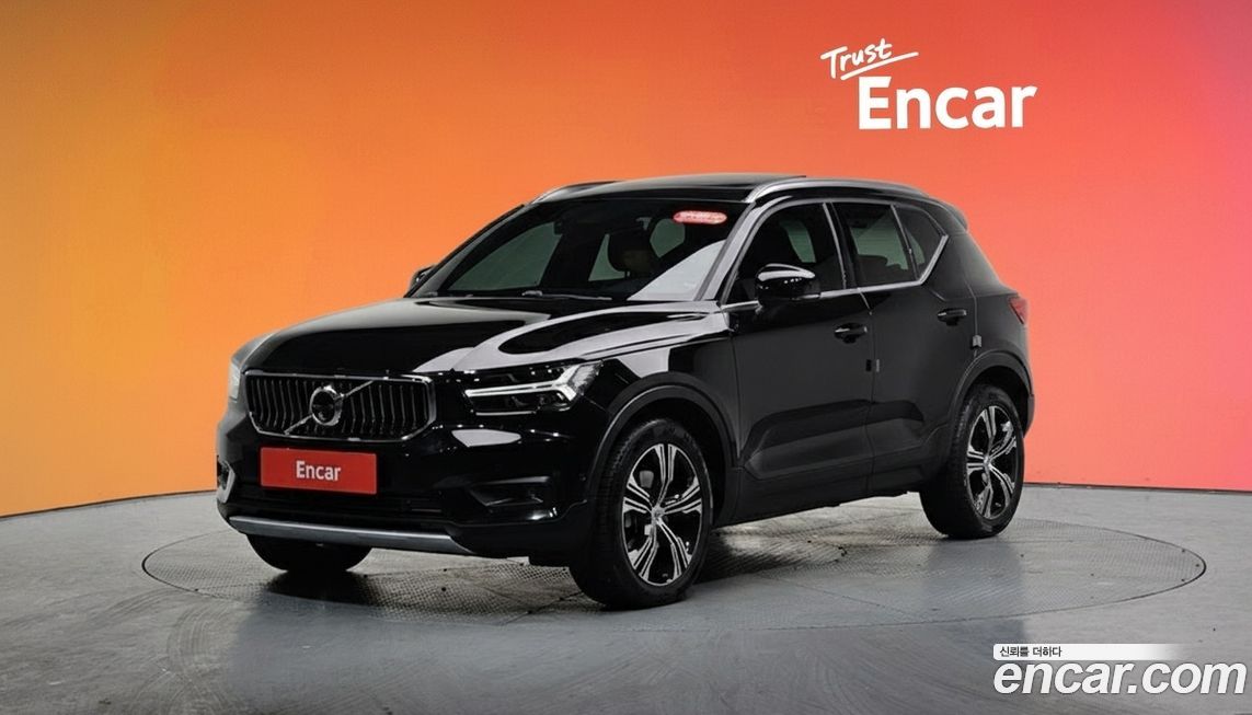 Volvo XC40 2020