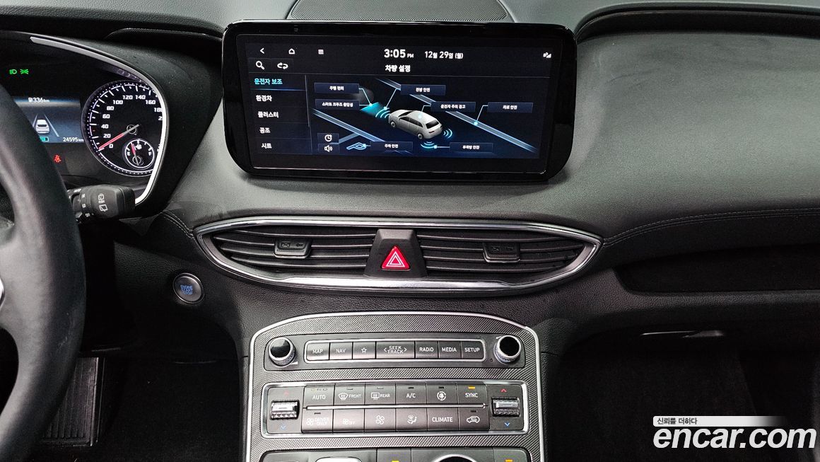 Hyundai Santafe 2023