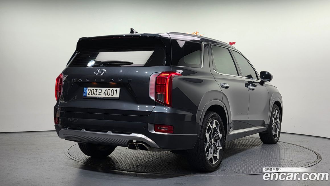 Hyundai Palisade 2022