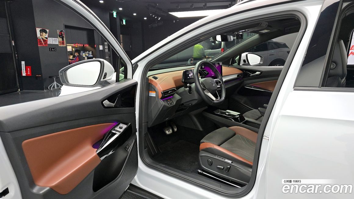 Volkswagen ID.4 2022