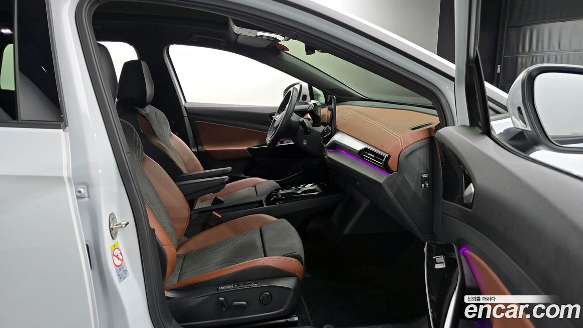 Volkswagen ID.4 2022