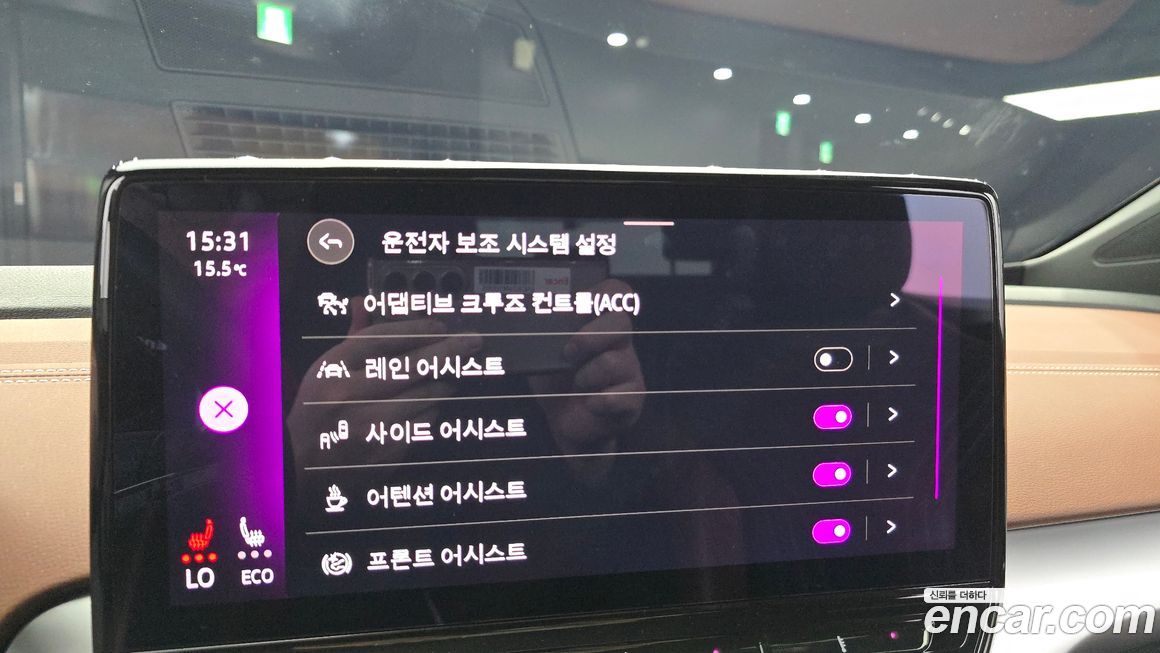 Volkswagen ID.4 2022