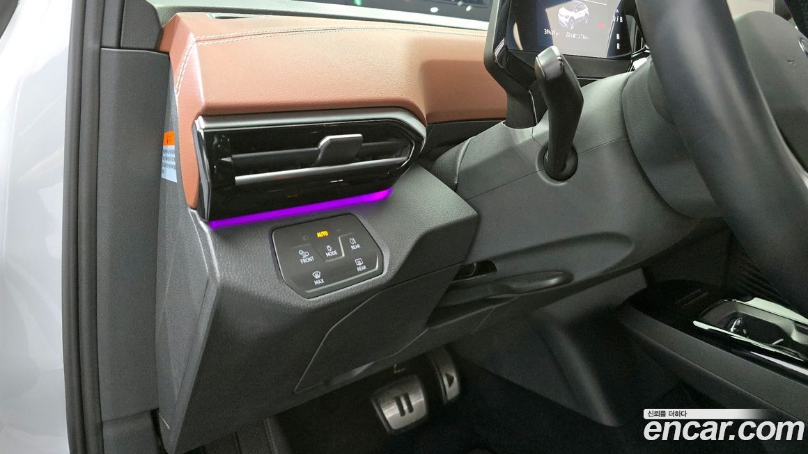 Volkswagen ID.4 2022