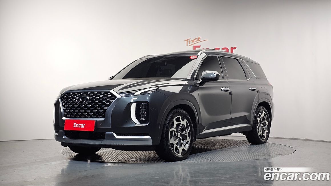 Hyundai Palisade 2021