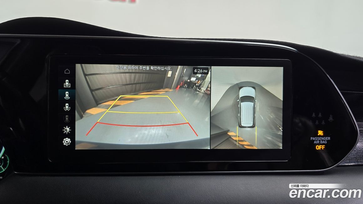 Hyundai Palisade 2021