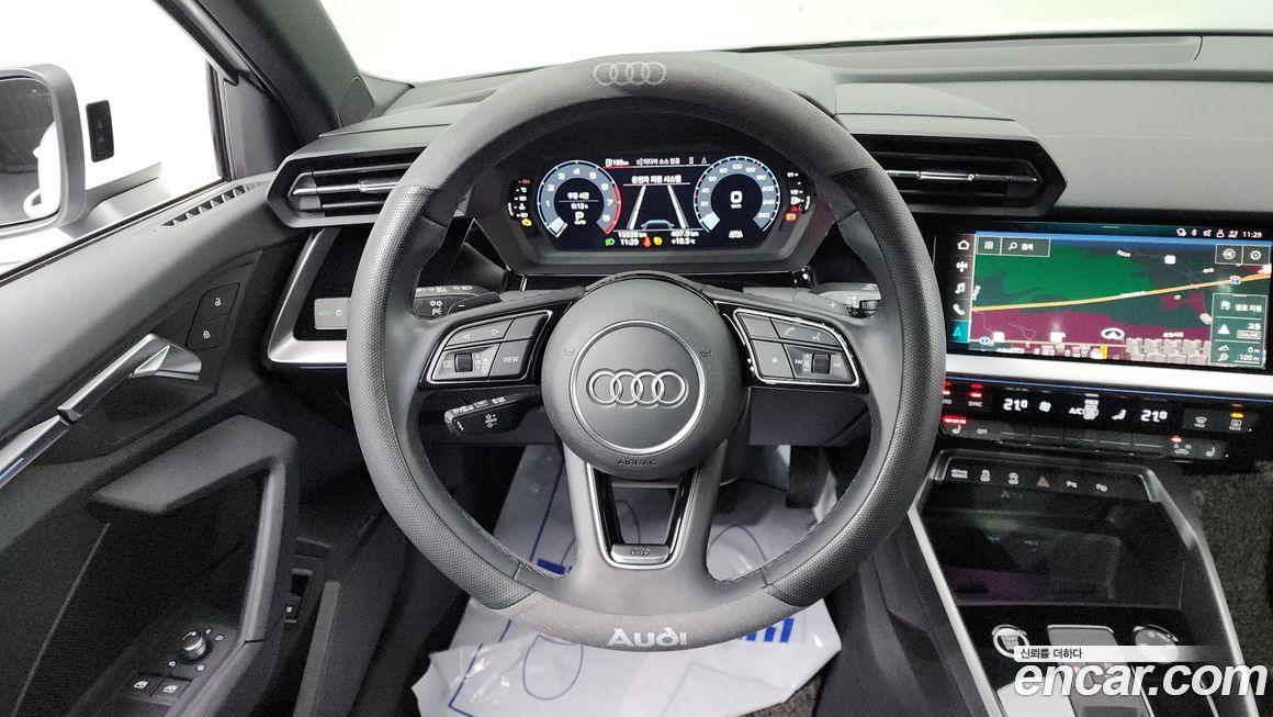 Audi A3 2023