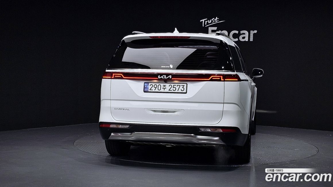Kia Canival 2023