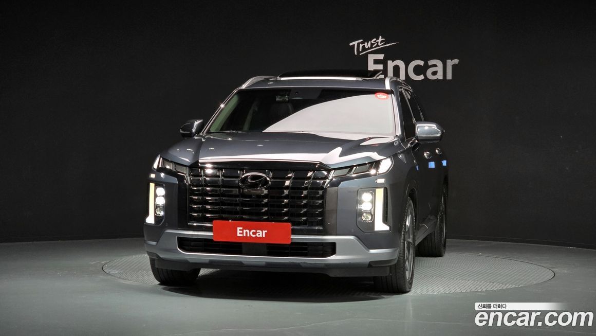 Hyundai Palisade 2023