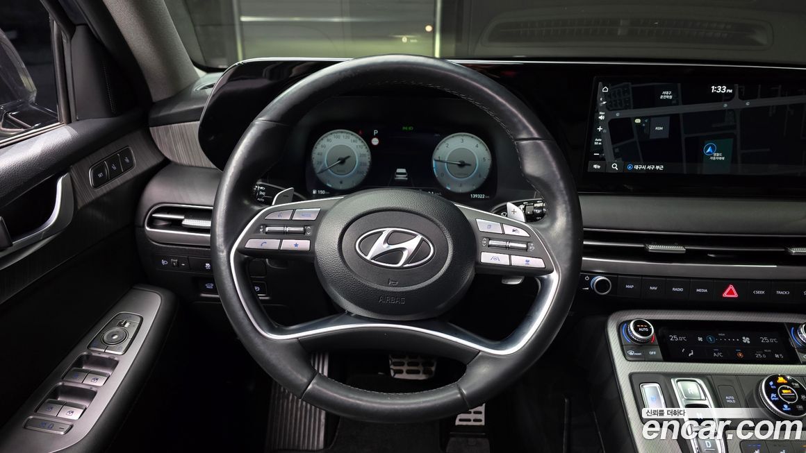 Hyundai Palisade 2023