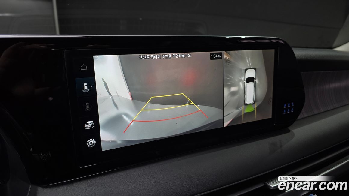 Hyundai Palisade 2023