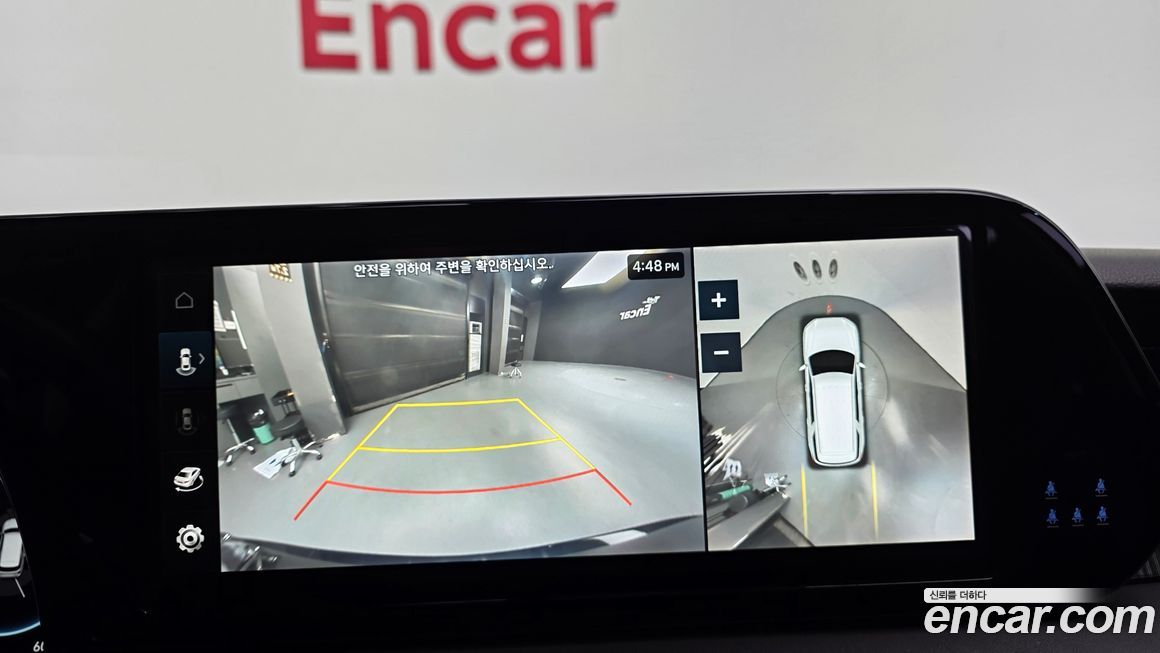 Hyundai Palisade 2024