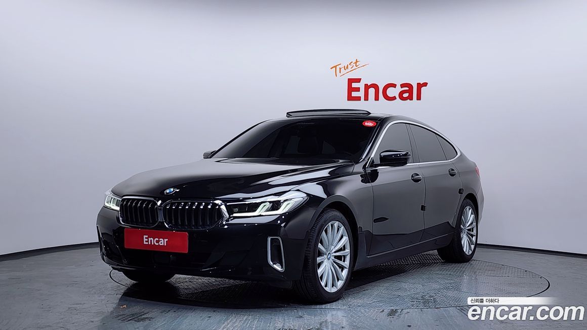 BMW Gran Turismo 2022