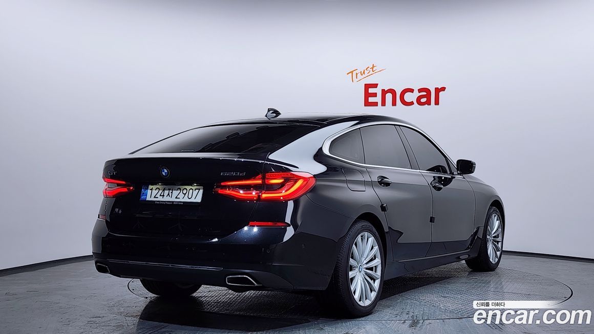 BMW Gran Turismo 2022