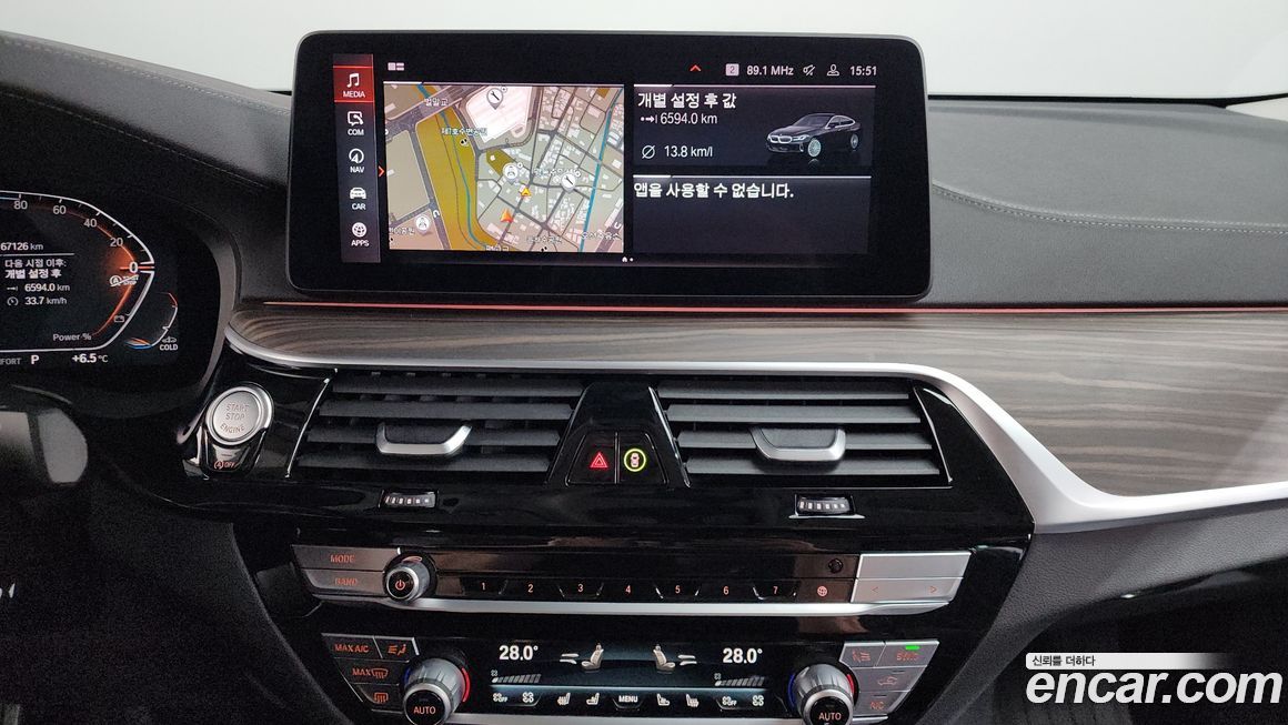 BMW Gran Turismo 2022