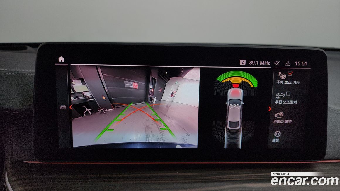 BMW Gran Turismo 2022